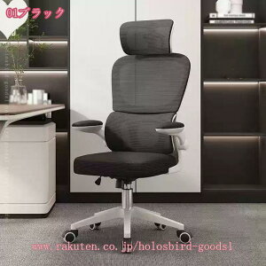 2000~OFFN[| ItBX`FA ֎q CX Ȃ 360x] e[N lԍHw֎q fXN`FA wbhXg ʋCbV ˏグA[Xg NbV ݑ`