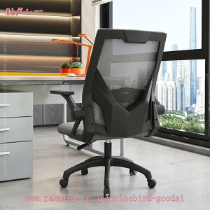 1000~OFFN[| ItBX`FA ֎q e[N Ȃ 360x] ˏグA[Xg ʋCbV bLO@\ ݑΖ  ׋֎q ݑ[N w z[ItBX 