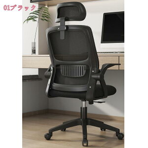 2000~OFFN[| ItBX`FA ֎q e[N Ȃ fXN`FA p\R`FA [N`FA ʋCbV ˏグA[Xg bLO@\ ݑΖ ֎q ׋