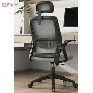 1000~OFFN[| ItBX`FA ֎q e[N Ȃ fXN`FA p\R`FA [N`FA ʋCbV ˏグA[Xg bLO@\ ݑΖ ֎q ׋