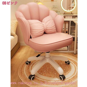 1000~OFFN[| fXN`FA _CjO`FA CX  `FA wK֎q 킢  360] ʏ~ NbV ItBX`FA ֎q CeA k ݑ[N 