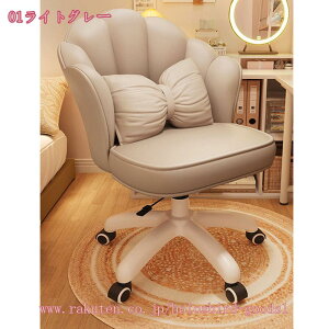 1000~OFFN[| fXN`FA _CjO`FA CX  `FA wK֎q 킢  360] ʏ~ NbV ItBX`FA ֎q CeA k ݑ[N 