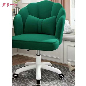 オフィスチェア デスクチェア おしゃれ チェア キャスター付き コンパクト ドレッサーチェア かわいい 回転椅子 座面昇降 疲れにくい 反発クッション テーブル椅子 インテリア ダイニング