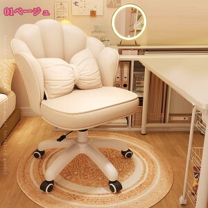1600~OFFN[| ItBX`FA fXN`FA p\R`FA 360x] ~@\t В֎q ֎q LX^[t֎q e[N RpNg z[ItBX`FA ݑΖ k 