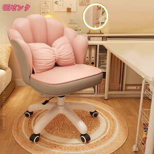 1000~OFFN[| ItBX`FA fXN`FA p\R`FA 360x] ~@\t В֎q ֎q LX^[t֎q e[N RpNg z[ItBX`FA ݑΖ k 