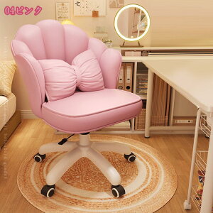 1000~OFFN[| ItBX`FA fXN`FA p\R`FA 360x] ~@\t В֎q ֎q LX^[t֎q e[N RpNg z[ItBX`FA ݑΖ k 