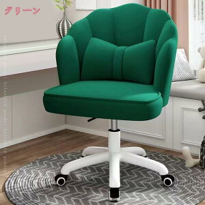 1600~OFFN[| ItBX`FA  ֎q _CjO֎q p\R`FA 360] ʏ~ ݑΖ e[N _CjO`FA hbT[`FA e[u֎q  ɂ 