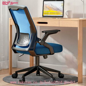 1000~OFFN[| ItBX`FA ֎q Ȃ fXN`FA [N`FA p\R`FA 360x] ˏグA[Xg ʋCbV bLO@\   e[