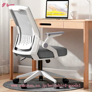 1000~OFFN[| ItBX`FA ֎q Ȃ fXN`FA [N`FA p\R`FA 360x] ˏグA[Xg ʋCbV bLO@\   e[