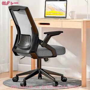 2000~OFFN[| ItBX`FA ֎q Ȃ fXN`FA [N`FA p\R`FA 360x] ˏグA[Xg ʋCbV bLO@\   e[