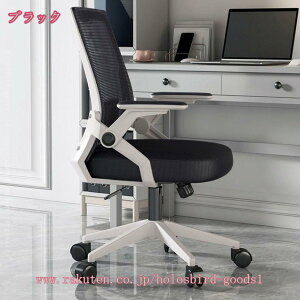 1000~OFFN[| ItBX`FA ֎q Ȃ fXN`FA [N`FA p\R`FA 360x] ˏグA[Xg ʋCbV bLO@\   e[