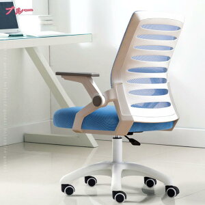 2000~OFFN[| ˏグA[Xg ItBX`FA bV ֎q p\R`FA wK֎q lԍHw ʋC ֎q fXN`FA e[N`FA ~\ 360x] Vv