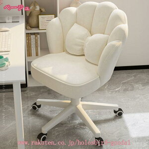 1000~OFFN[| ItBX`FA fXN`FA 360x] ʏ~ ֎q e[N ֎q NbV w  RpNg ݑ`FA p\R`FA [N`FA z[