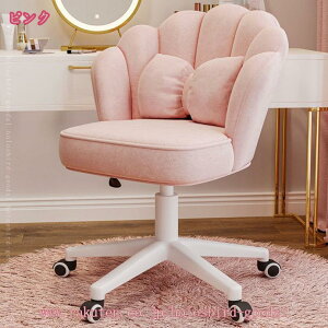 ItBX`FA fXN`FA 360x] ʏ~ ֎q e[N ֎q NbV w  RpNg ݑ`FA p\R`FA [N`FA z[ItBX hb