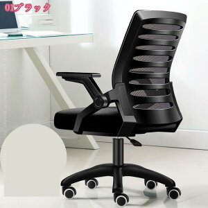 1000~OFFN[| ItBX`FA p\R`FA CX wK֎q bV ˏグA[Xg ʋC 360x] obN`FA lԍHw fXN`FA ɂ NbV ݑ`