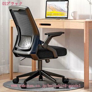 2000~OFFN[| ItBX`FA ֎q e[N Ȃ 360x] ʏ~ bLO ˏグA[Xg fXN`FA ֎q lԍHw w bV ݑ[N ʋC 