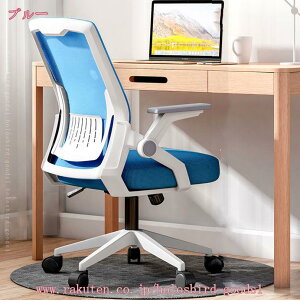 2000~OFFN[| ItBX`FA ֎q e[N Ȃ 360x] ʏ~ bLO ˏグA[Xg fXN`FA ֎q lԍHw w bV ݑ[N ʋC 