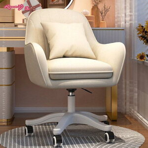 fXN`FA  ]֎q ʏ~ NbV LX^[t ItBX`FA RpNg 킢 CeA _CjO`FA e[u֎q p\R`FA hbT[`F