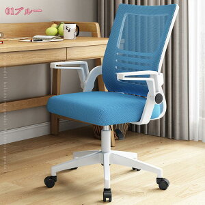 1000~OFFN[| bV`FA ItBX`FA lԍHwʋC Q[~O`FA w p\R`FA ֎q ʋC ItBX ݑ[N 360x] ʏ~ ˏグA[