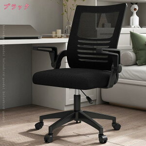 3500~OFFN[| bV`FA ItBX`FA lԍHwʋC Q[~O`FA w p\R`FA ֎q ʋC ItBX ݑ[N 360x] ʏ~ ˏグA[