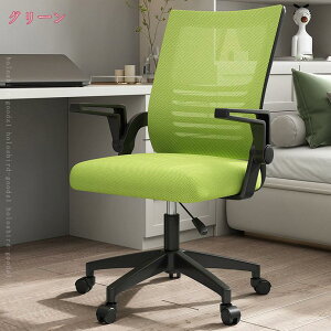 1600~OFFN[| bV`FA ItBX`FA lԍHwʋC Q[~O`FA w p\R`FA ֎q ʋC ItBX ݑ[N 360x] ʏ~ ˏグA[