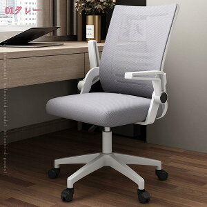 1000~OFFN[| bV`FA ItBX`FA lԍHwʋC Q[~O`FA w p\R`FA ֎q ʋC ItBX ݑ[N 360x] ʏ~ ˏグA[