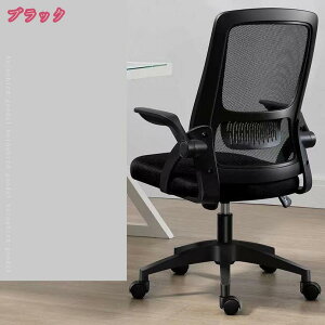 2000~OFFN[| ItBX`FA ֎q lԍHw ݑΖ̈֎q 360x] ֎q ~@\ ʋCbV fXN`FA [N`FA ɂ NbV z[ItBX ݑ`