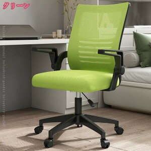 1000~OFFN[| ItBX`FA fXN`FA p\R`FA ֎q ʋC bV lԍHw 360x] ɂ NbV ʏ~ ˏグA[Xg z[ItBX ݑ