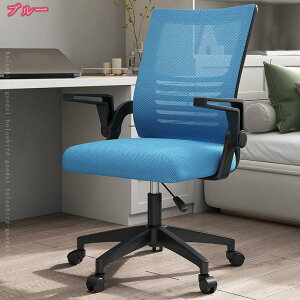 2000~OFFN[| ItBX`FA fXN`FA p\R`FA ֎q ʋC bV lԍHw 360x] ɂ NbV ʏ~ ˏグA[Xg z[ItBX ݑ