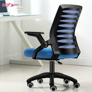 2000~OFFN[| p\R`FA ItBX`FA wK֎q lԍHw ʋC bV`FA ֎q fXN`FA  ˏグA[Xg 360x] ʏ~ ɂ N