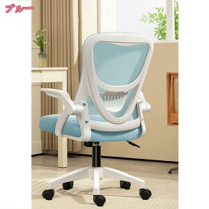 1000~OFFN[| ItBX`FA ֎q Ȃ ˏグA[Xg RpNg bLO ֎q 360x] ʏ~ ʋCbV w e[N ݑ[N JWA z