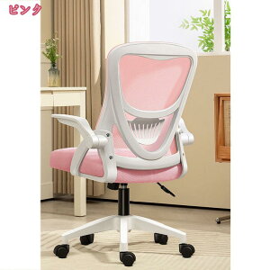 3500~OFFN[| ItBX`FA ֎q Ȃ ˏグA[Xg RpNg bLO ֎q 360x] ʏ~ ʋCbV w e[N ݑ[N JWA z