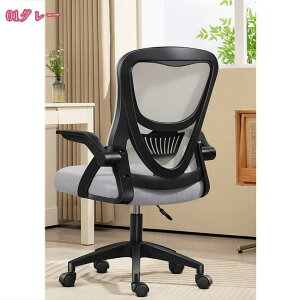 1000~OFFN[| ItBX`FA ֎q Ȃ ˏグA[Xg RpNg bLO ֎q 360x] ʏ~ ʋCbV w e[N ݑ[N JWA z