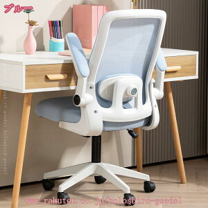 2000~OFFN[| ItBX`FA Ȃ ֎q fXN`FA bV lԍHw ˏグA[Xg I ~@\t @\ ֎q `FA ʋC p ݑΖ 360x] 