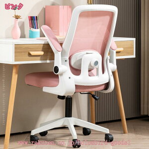 1000~OFFN[| ItBX`FA Ȃ ֎q fXN`FA bV lԍHw ˏグA[Xg I ~@\t @\ ֎q `FA ʋC p ݑΖ 360x] 