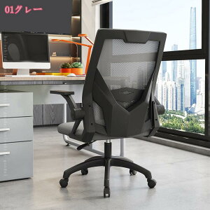 1000~OFFN[| ItBX`FA ֎q e[N Ȃ 360x] ˏグA[Xg ʋCbV bLO@\ ݑΖ ׋֎q ݑ[N z[ItBX p\R`F