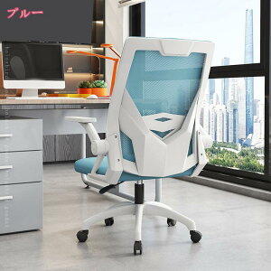 1000~OFFN[| ItBX`FA ֎q e[N Ȃ 360x] ˏグA[Xg ʋCbV bLO@\ ݑΖ ׋֎q ݑ[N z[ItBX p\R`F