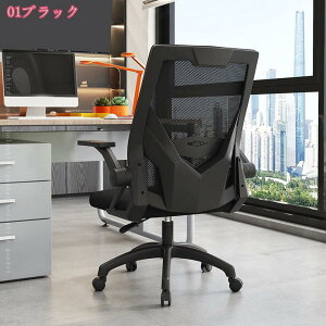 2000~OFFN[| ItBX`FA ֎q e[N Ȃ 360x] ˏグA[Xg ʋCbV bLO@\ ݑΖ ׋֎q ݑ[N z[ItBX p\R`F