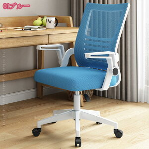 2000~OFFN[| ItBX`FA ֎q CX fXN`FA ʋC lԍHw RpNg ɂ NbV 360x] ʏ~ ˏグA[Xg [N`FA ݑ`FA z[