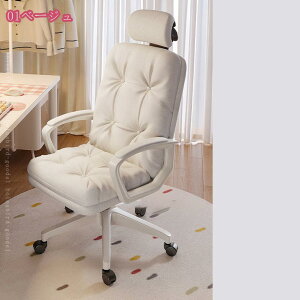 ItBX`FA fXN`FA p\R`FA 360x] Q[~O`FA ݑΖ [N`FA lԍHw ʏ~ LX^[t  z[ItBX w֎q NbV ho