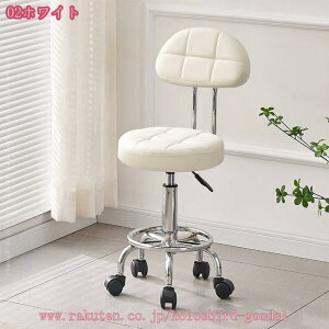 1000円OFFクーポン オフィスチェア パソコンチェア 丸椅子 キャスター付き 椅子 美容室 エステスツール 360度回転 組み立て簡単 昇降式 在宅勤務 疲れにくい 反発クッション おしゃれ 北欧 カ