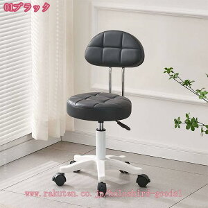 ItBX`FA p\R`FA ۈ֎q LX^[t ֎q e GXeXc[ 360x] gݗĊȒP ~ ݑΖ ɂ NbV  k JWA  ho