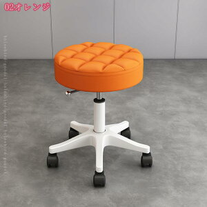 300~OFFN[| Xc[ GXeXc[ ۈ֎q  f@֎q LX^[ JE^[ ֎q ItBX`FA JE^[`FA ~Xc[ 360°]֎q ItBXXc[ @\ 