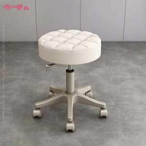 1000~OFFN[| ۈ֎q LX^[ 360°]֎q ~Xc[ ItBXXc[   ߉\ ItBX`FA CeA `FA[ PUU[ GXeXc[ ֎q ~@