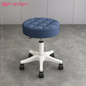 300~OFFN[| Xc[ GXeXc[ ۈ֎q  f@֎q LX^[ JE^[ ֎q ItBX`FA JE^[`FA ~Xc[ 360°]֎q ItBXXc[ @\ 