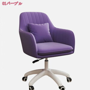 1000~OFFN[| fXN`FA ItBX`FA 360] ʏ~ NbV LX^[t֎q  e[N ɂ ֎q RpNg p\R`FA [N`FA e[u