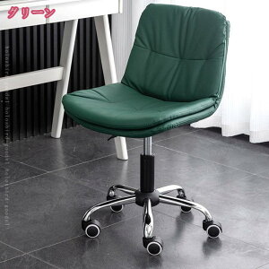 ItBX`FA ֎q fXN`FA RpNg Ȃ w [N`FA p\R`FA JWA 360x] CX  ɂ NbV z[ItBX ݑ`FA 