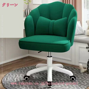 1600~OFFN[| ItBX`FA  k fXN`FA LX^[t ]`FA ~֎q w 360] ʏ~ Ȃ NbV hbT[`FA e[u֎q JW