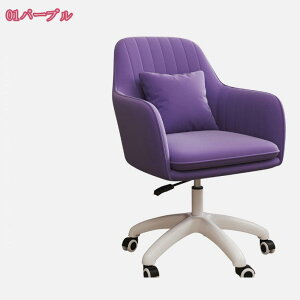 fXN`FA ItBX`FA p\R`FA 360] LX^[t֎q ʏ~ ֎q RpNg _  e[N ݑΖ ɂ NbV _CjO`FA