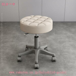 777~OFFN[| ]֎q ۈ֎q ItBX`FA ItBXXc[ ߉\ LX^[t f@ PUU[   ۃCX GXeXc[ ~Xc[ 360°]֎q JWA